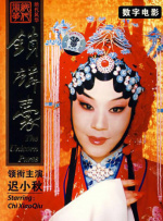 中文字幕第六页