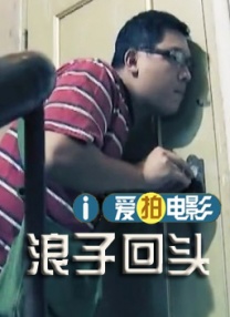 中文字幕第六页